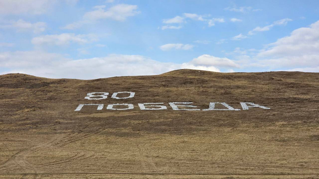 Банер2