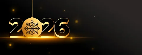 Новогодний